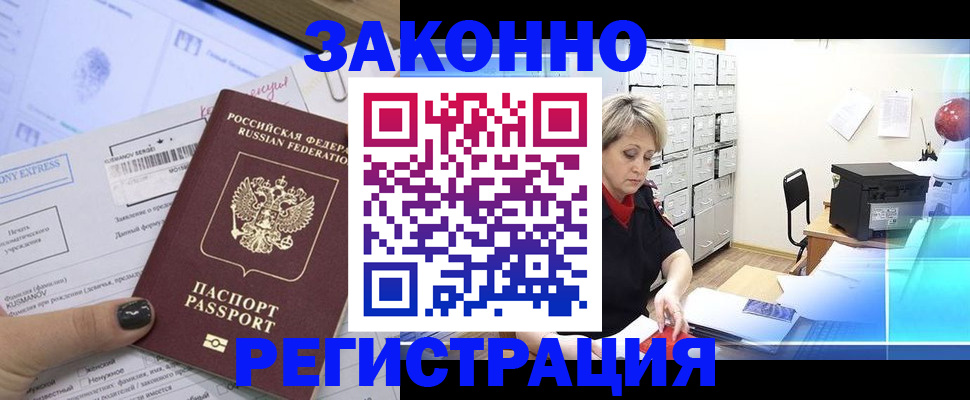 форма 3 в Новоалександровске